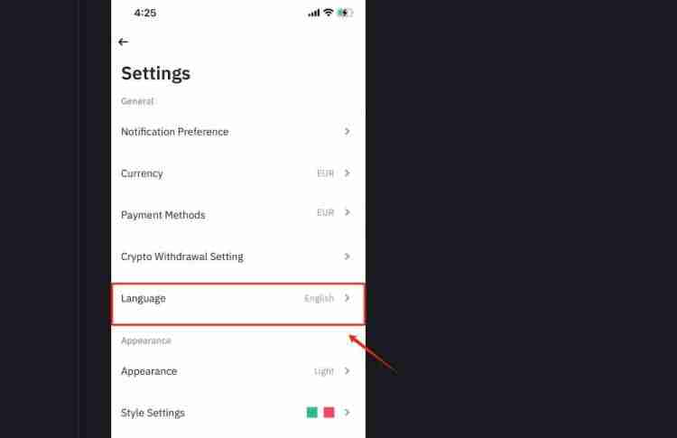 Binance App支持简体中文吗？真的有吗？Binance App设置语言的具体教程